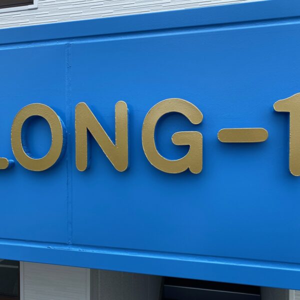 LONG-1 サムネイル