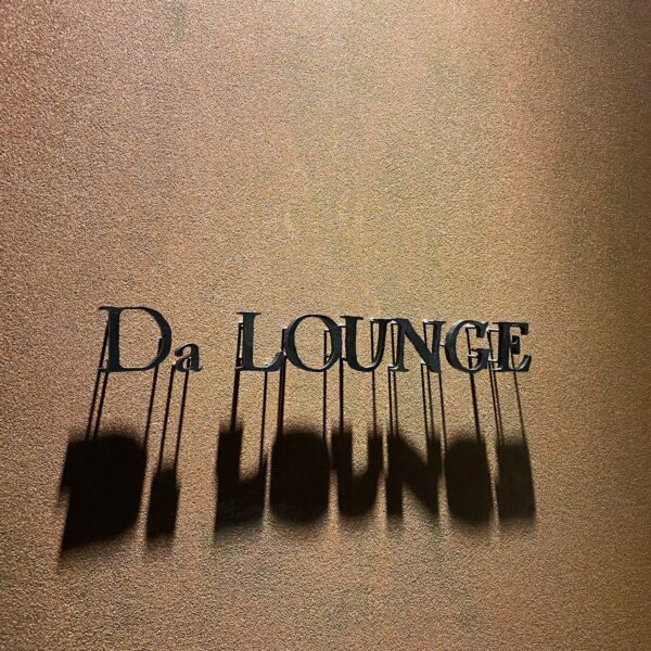 Da  LOUNGE サムネイル