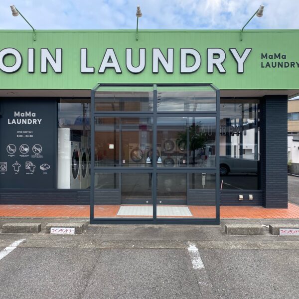 MaMa  LAUNDRY サムネイル