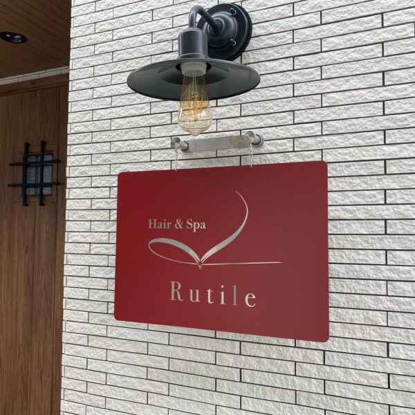 Hair&Spa  Rutile サムネイル