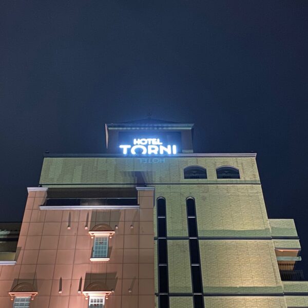 HOTEL  TORNI サムネイル