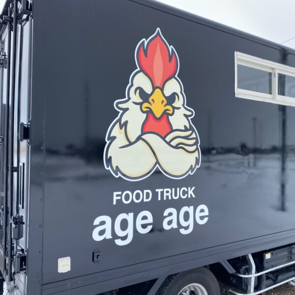 FOOD TRUCK　ageage サムネイル