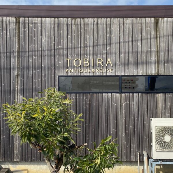 TOBIRA サムネイル