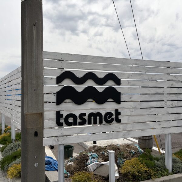 tasmet サムネイル